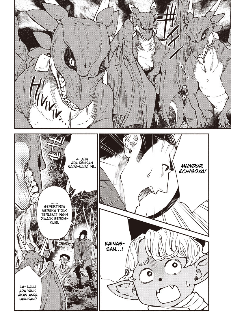 Tensei Goblin da kedo Shitsumon aru?